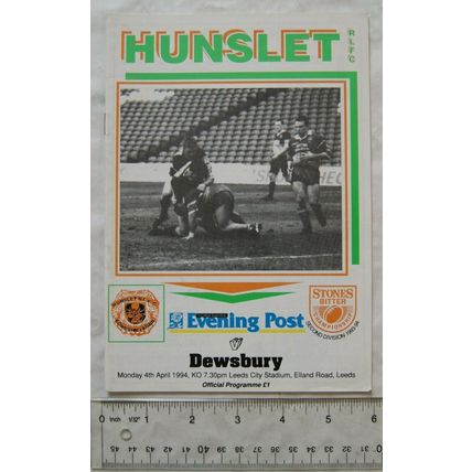 1994 programme Hunslet v. Dewsbury