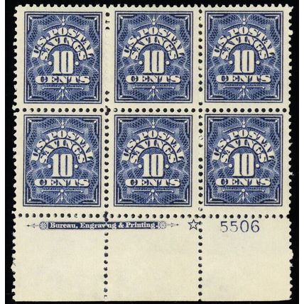 PS4, Mint VF 5 (NH) 1 (H) 10¢ Plate Block of Six SCV $200.00 * Stuart Katz