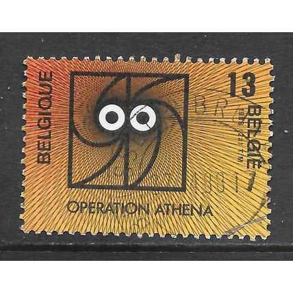 BELGIUM BELGIE BELGIQUE 1988 Operation Athena eye box radiant lines tunnel optic