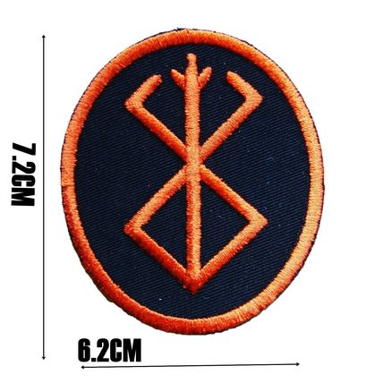 Viking Premium UK Made Embroidered Patch Berserker Sacrifice Symbol Iron On P254