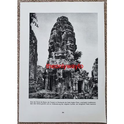 Towers of Bayon, Temple of Shiva, Angkor Thom, Cambodia, Photo Illustration 1935