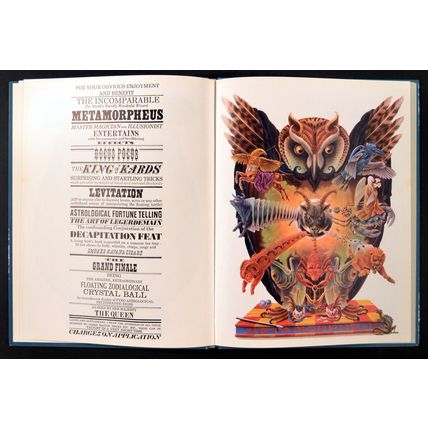 PEACOCK PARTY 1979 Alan Aldridge, Harry Willock ILLUSTRATED BOOK