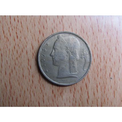 Belgium 1973 5 Frank Belgie (Dutch - Flemish Text) Coin