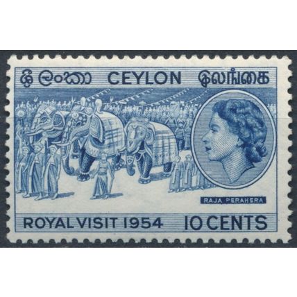 Royal Visit - Ceylon 1954 - MNH - SG 434
