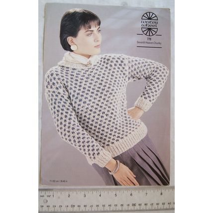 1987 Water Wheel 726 lady's sweater,Seventh heaven chunky, 71-102 cm, 28-40 inch
