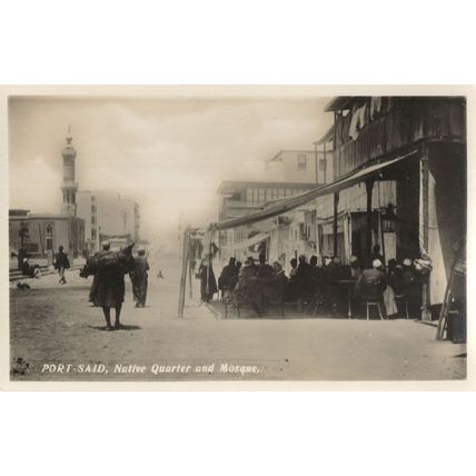 Man & Backpack Port Said Native Quarter & Mosque Egypt RPC Old Postcard