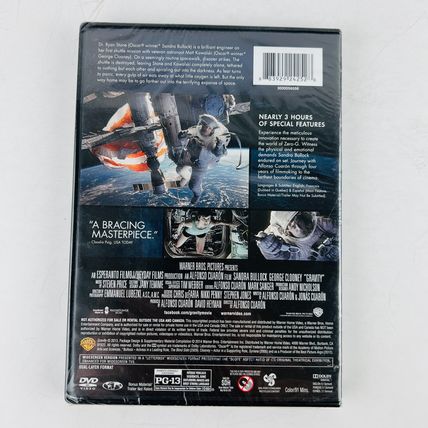 Gravity DVD Two-Disc Special Edition NEW Factory Sealed Sandra Bullock, Clooney