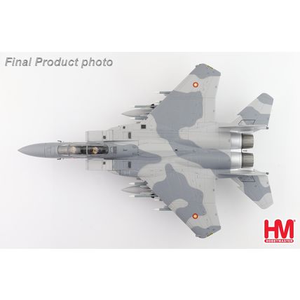 F-15QA ABABIL QA538 QATAR EMIRI AIR FORCE RIAT 2024 - HM HA4546 1/72 - PRE ORDER