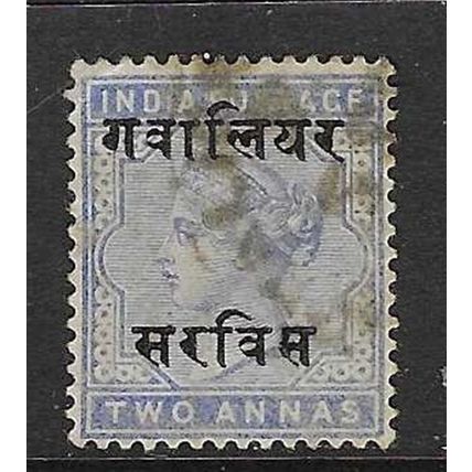 INDIA 1895-6 QV GWAILOR OFFICIAL OVERPRINT ON 2A BLUE USED SG O4