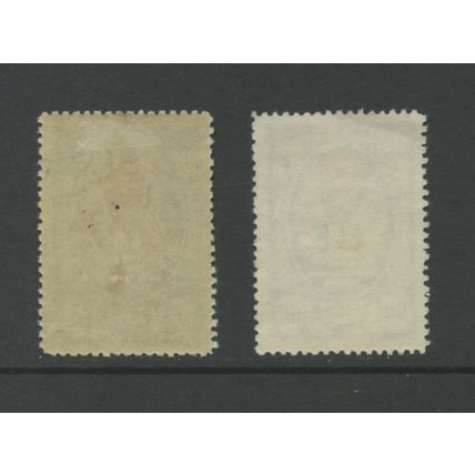Russia 921-922, 1944 Day of Nations, VF, Used (RU382)