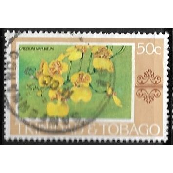 1976/1978 SG 491 - fine used (o)