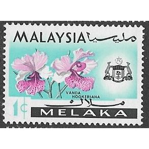 MALACCA 1965/1968 SG 61 - MNH (**)