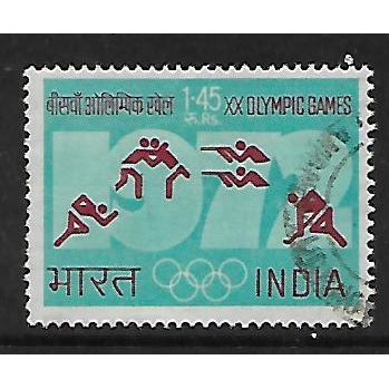 INDIA 1972 OLYMPIC GAMES MUNICH 1R.45 GREEN LAKE VARIOUS SPORTS SG622 FINE USED2