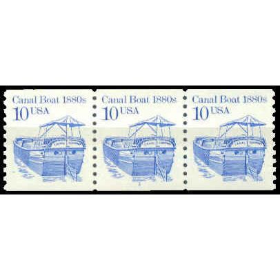 2257 10c Canal Boat Very Fine MNH Dry Gum PNC 1/3 W1335