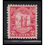 683 2c Charleston Fine MNH O2370
