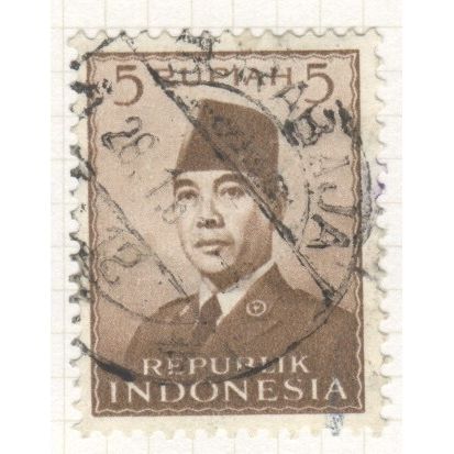 Indonesia 1951 - 5r sepia - President Sukarno - used