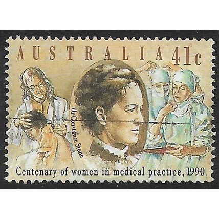 1990 SG 1232 - fine used (o)