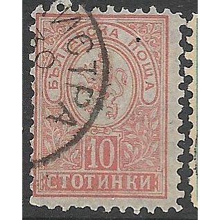 1889 Michel 32 - #2 fine used (o)