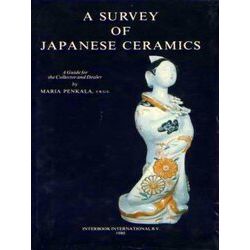 A Survey of Japanese Ceramics