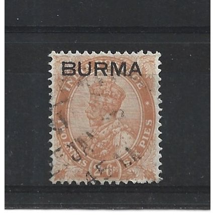 Burma.SG6 2 1/2a Orange.Fine Used.Jul25j