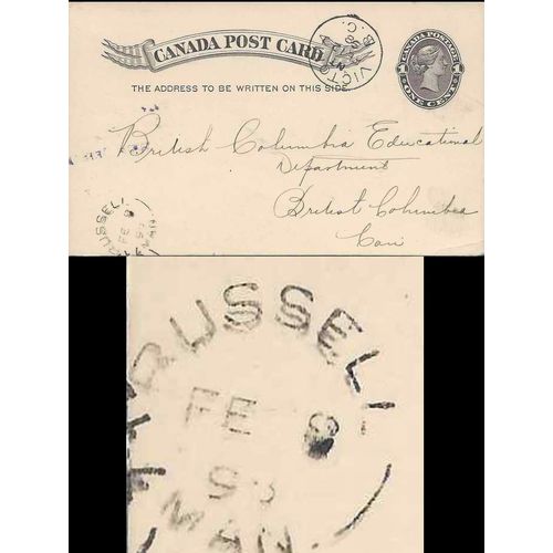 Russell Manitoba, Canada Small Queen Issue 1898 on Postal Card