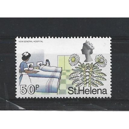 St Helena.SG273 50p Scrubweed and New General Hospital.Unmounted Mint.Mar24