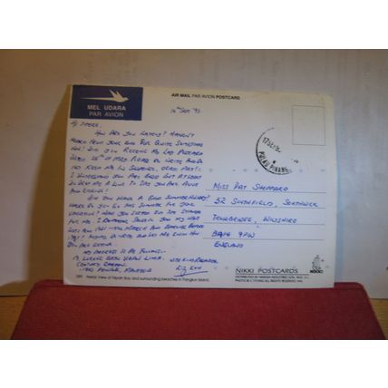 PULAU PANGKOR, MALAYSIA used postcard dated 1993=