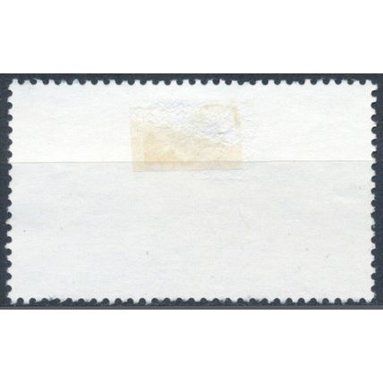 350th Birth Anniv of Gottfried Leibniz - Germany 1996 - F H - MiNr 1865