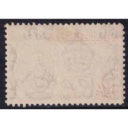 St Helena KGVI 1938-44 5s Chocolate Ship SG139 Mint MH