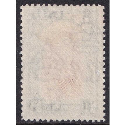 Cyprus KGVI 1938-51 £1 Scarlet Indigo SG163 Mint MH #2
