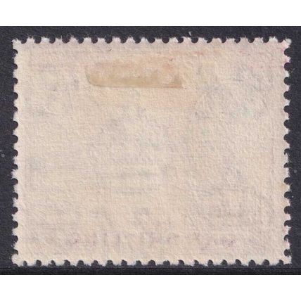 Gambia KGVI 1938-46 1s Slate-Blue Violet Elephant SG156 Mint MH