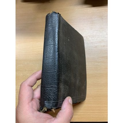 VINTAGE HOLY BIBLE KING JAMES VERSION ILLUSTRATED USA LEATHER BOOK (P4)