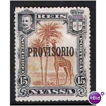 Nyassa Company Stamp SG 43 MM Mounted Mint