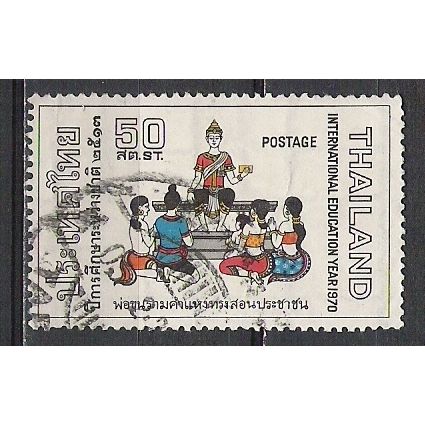 Thailande N° 540 YVERT OBLITERE ( USED )