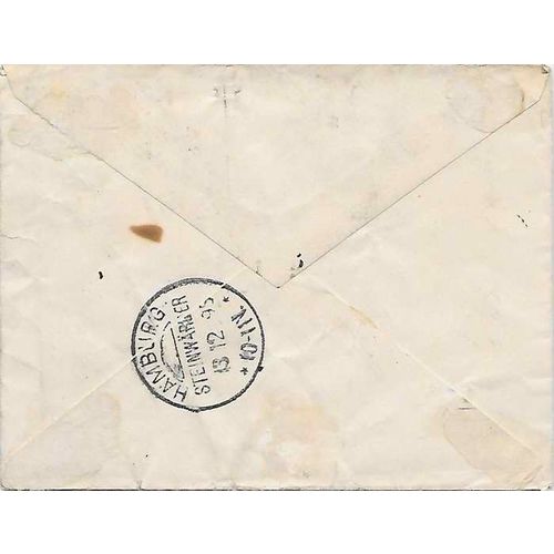 Barbados Postal Sta. Overprinted 1895 to Germany