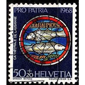 SCHWEIZ SWITZERLAND [1968] MiNr 0877 ( O/used ) Pro Patria
