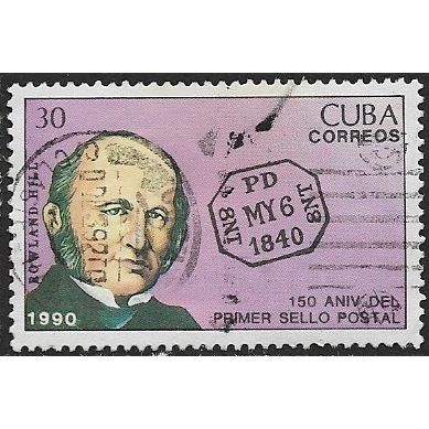 1990 SG 3530 - fine used (o)
