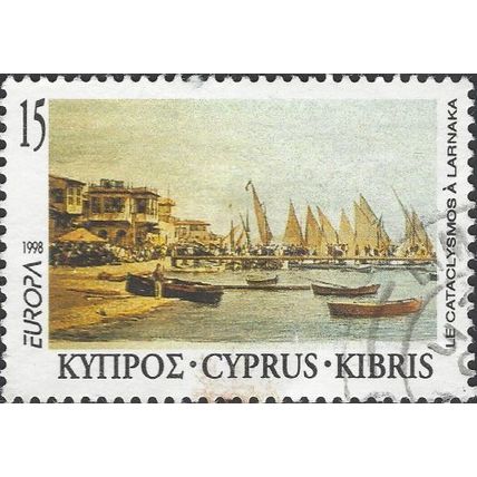 CYPRUS, Kataklysmos Festival at Larnaca, brown 1998, 15c