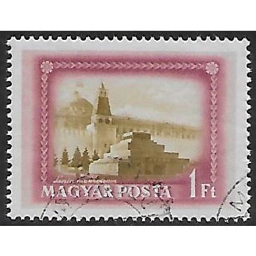 Mi 1219: 1 Ft. lilac/pale brown Hungarian-Soviet Friendship: Moscow