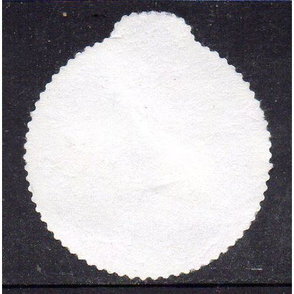 AUSTRALIA: 2024, MERRY CHRISTMAS BLUEY, USED SELF-ADHESIVE MY STAMP 35-6