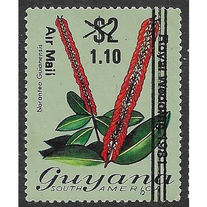 1981 Michel B692 - MNH (**)