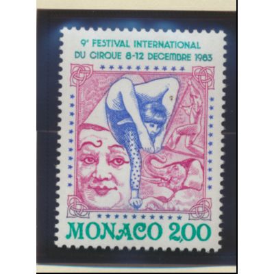 Monaco Stamp Scott #1391, Mint Never Hinged