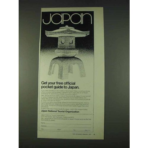 1978 Japan National Tourist Organization Ad