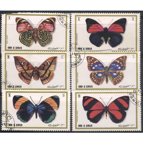UAE stamps (Umm Al Quwain) 1972 - Butterflies x6