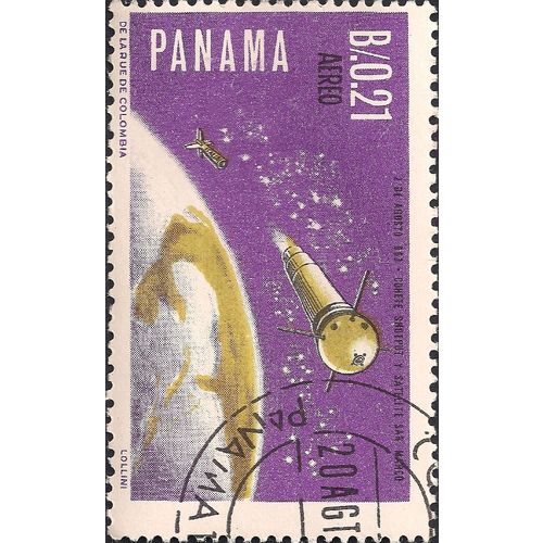 PANAMA, SPACE, San Marco 02.08.63, violet 1966, Balboa0.21
