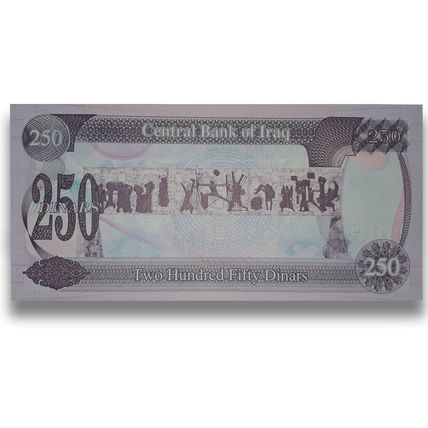 IRAQ 250 Iraqi Dinar UNC Banknote 1994