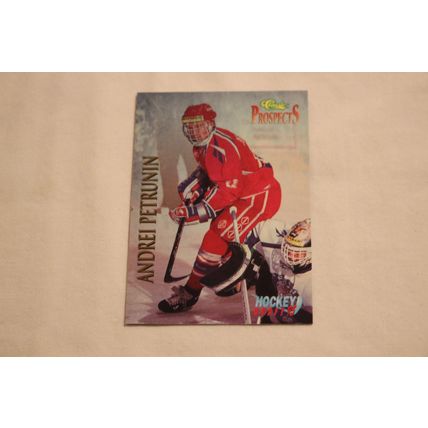 Andrei Petrunin 1995 Classic Hockey Draft 95 NO. 66
