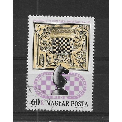 Hungary.SG2888 60fi 15th-century woodcut.Fine Used.Nov22