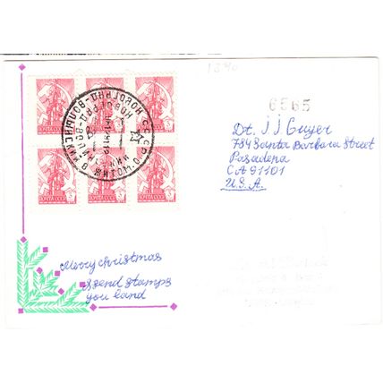 RUSSIA cover postmark Novograd-Volynskyi, to USA