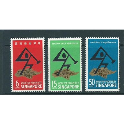 singapore stamps mnh sg98 sg 98 national day 1968 set